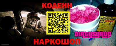 альфа пвп VHQ Краснокаменск