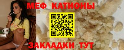 герыч Конаково