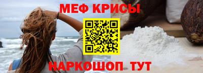 ПСИЛОЦИБИНОВЫЕ ГРИБЫ Комсомольск-на-Амуре
