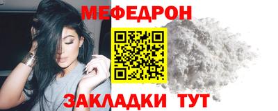 ПСИЛОЦИБИНОВЫЕ ГРИБЫ Комсомольск-на-Амуре