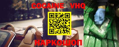 метамфетамин Коммунар