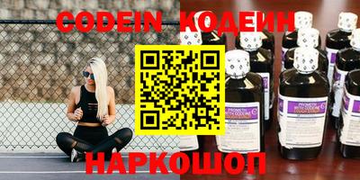 герыч Конаково