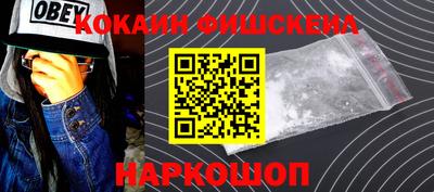 метамфетамин Коммунар