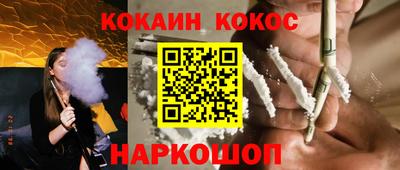 альфа пвп VHQ Краснокаменск