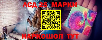 герыч Конаково