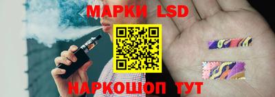 герыч Конаково
