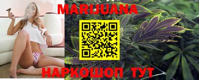 герыч Конаково