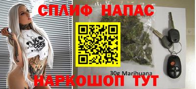 ПСИЛОЦИБИНОВЫЕ ГРИБЫ Комсомольск-на-Амуре