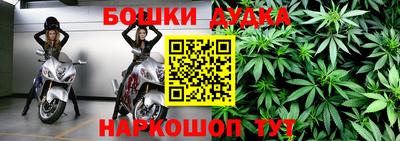 ПСИЛОЦИБИНОВЫЕ ГРИБЫ Комсомольск-на-Амуре