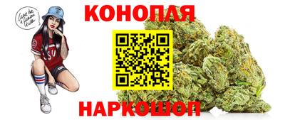 герыч Конаково