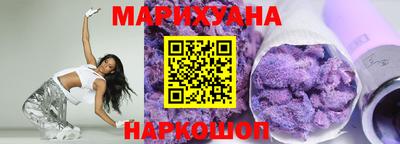 герыч Конаково