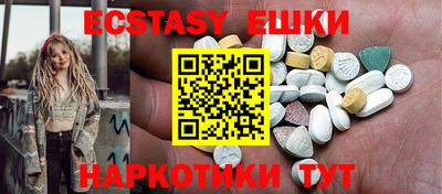 герыч Конаково