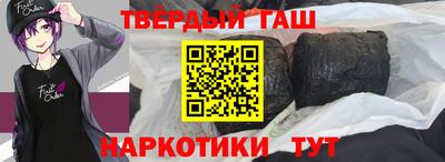 герыч Конаково