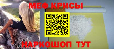 ПСИЛОЦИБИНОВЫЕ ГРИБЫ Комсомольск-на-Амуре