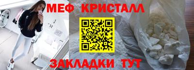 герыч Конаково