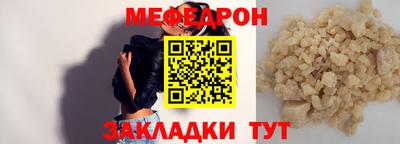 ПСИЛОЦИБИНОВЫЕ ГРИБЫ Комсомольск-на-Амуре