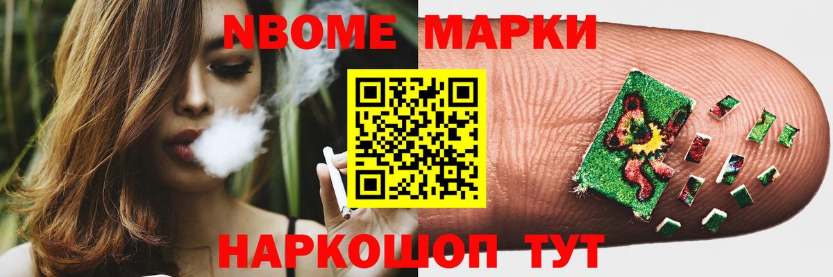 Лсд 25 экстази кислота  Вход с VPN  Карталы 